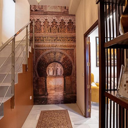 코르도바 Casa La Mezquita Con Parking Gratis 빌라 외부 사진