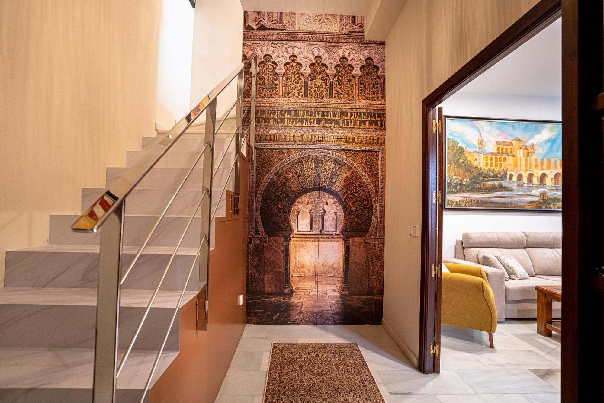 코르도바 Casa La Mezquita Con Parking Gratis 빌라 외부 사진